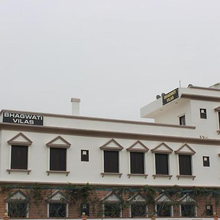Bhagwati Vilas Jodhpur  Exterior foto