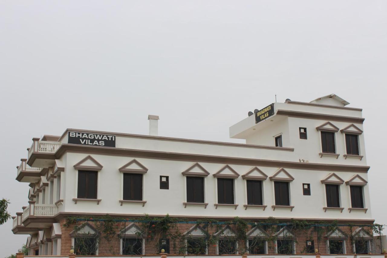 Bhagwati Vilas Jodhpur  Exterior foto